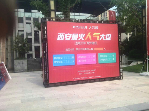 &#67;&#81;&#57;&#30005;&#23376;&#40;&#20013;&#22269;&#41;&#20114;&#21160;&#30334;&#31185;