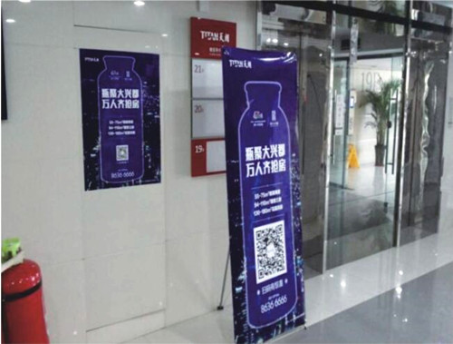 &#67;&#81;&#57;&#30005;&#23376;&#40;&#20013;&#22269;&#41;&#20114;&#21160;&#30334;&#31185;