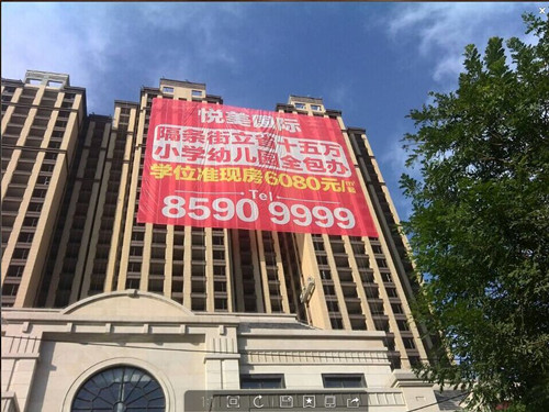 &#67;&#81;&#57;&#30005;&#23376;&#40;&#20013;&#22269;&#41;&#20114;&#21160;&#30334;&#31185;
