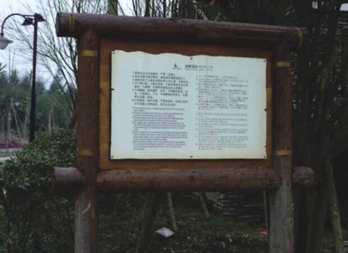 &#67;&#81;&#57;&#30005;&#23376;&#40;&#20013;&#22269;&#41;&#20114;&#21160;&#30334;&#31185;