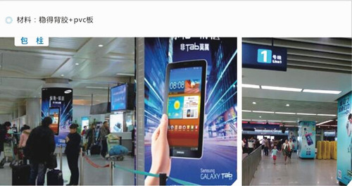 &#67;&#81;&#57;&#30005;&#23376;&#40;&#20013;&#22269;&#41;&#20114;&#21160;&#30334;&#31185;
