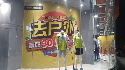 &#67;&#81;&#57;&#30005;&#23376;&#40;&#20013;&#22269;&#41;&#20114;&#21160;&#30334;&#31185;