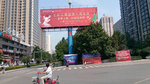 &#67;&#81;&#57;&#30005;&#23376;&#40;&#20013;&#22269;&#41;&#20114;&#21160;&#30334;&#31185;