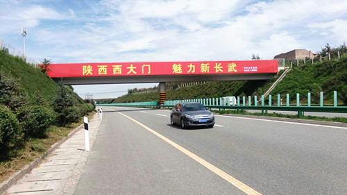 &#67;&#81;&#57;&#30005;&#23376;&#40;&#20013;&#22269;&#41;&#20114;&#21160;&#30334;&#31185;