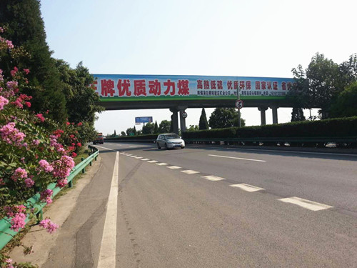 &#67;&#81;&#57;&#30005;&#23376;&#40;&#20013;&#22269;&#41;&#20114;&#21160;&#30334;&#31185;
