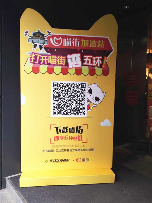 &#67;&#81;&#57;&#30005;&#23376;&#40;&#20013;&#22269;&#41;&#20114;&#21160;&#30334;&#31185;
