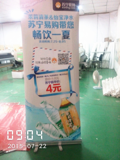 &#67;&#81;&#57;&#30005;&#23376;&#40;&#20013;&#22269;&#41;&#20114;&#21160;&#30334;&#31185;