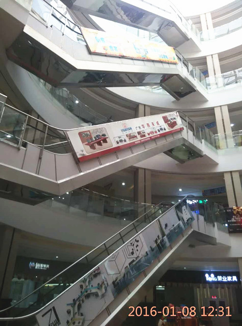 &#67;&#81;&#57;&#30005;&#23376;&#40;&#20013;&#22269;&#41;&#20114;&#21160;&#30334;&#31185;