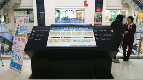 &#67;&#81;&#57;&#30005;&#23376;&#40;&#20013;&#22269;&#41;&#20114;&#21160;&#30334;&#31185;