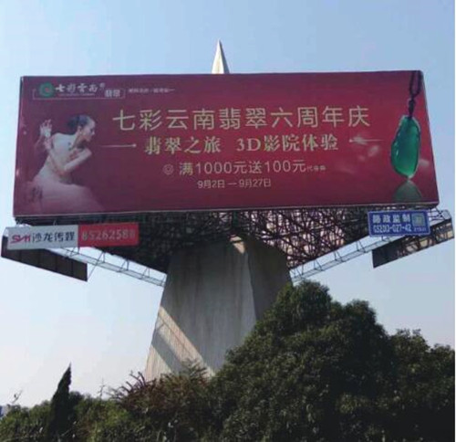 &#67;&#81;&#57;&#30005;&#23376;&#40;&#20013;&#22269;&#41;&#20114;&#21160;&#30334;&#31185;
