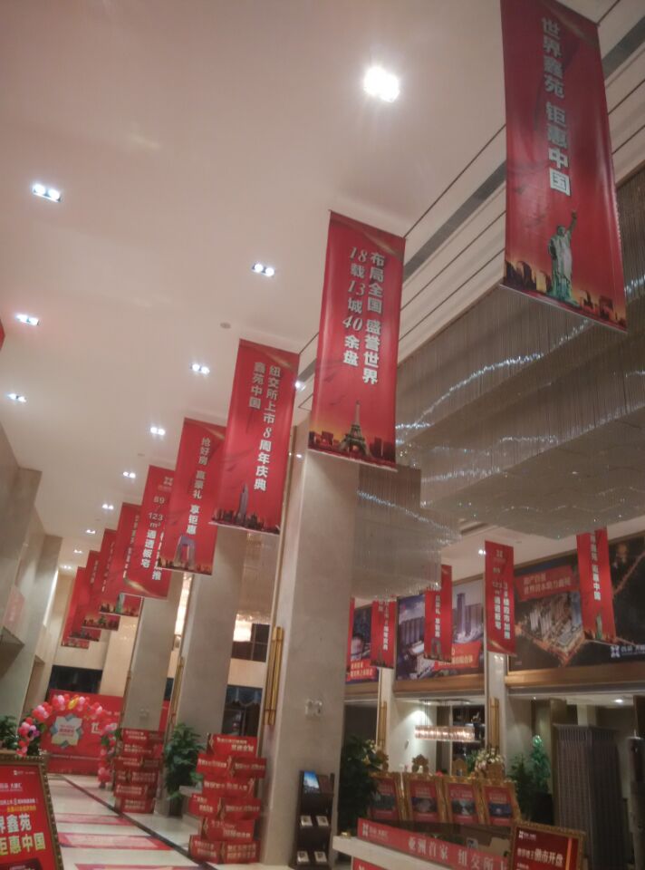 &#67;&#81;&#57;&#30005;&#23376;&#40;&#20013;&#22269;&#41;&#20114;&#21160;&#30334;&#31185;