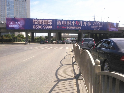 &#67;&#81;&#57;&#30005;&#23376;&#40;&#20013;&#22269;&#41;&#20114;&#21160;&#30334;&#31185;